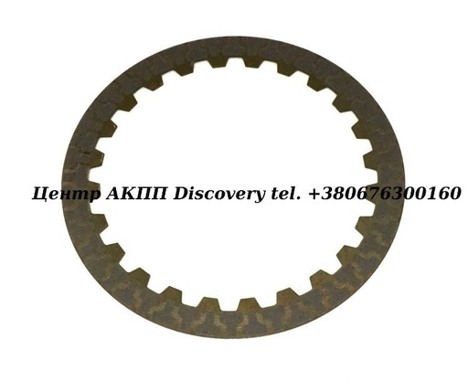 [D35108] Friction Clutch 'A' 8HP45, 8HP50/51 (ZF)
