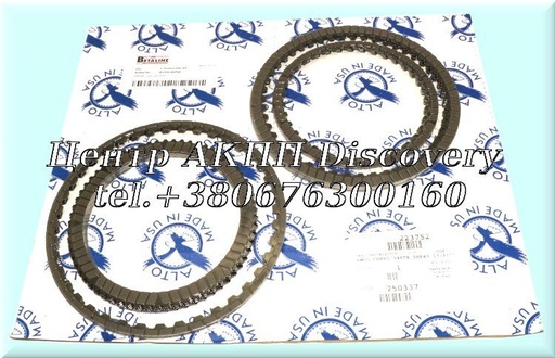 [85752] Комплект Фрикційних Дисків 9HP48 (Alto)