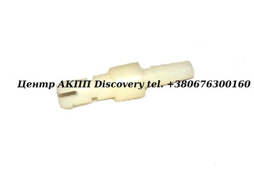 [9093003157] Сапун АКПП U140/U240/U150 (Оригінал)