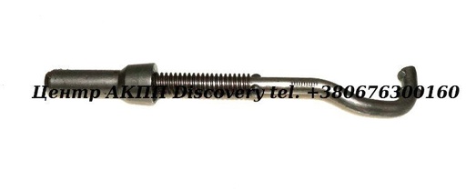 [US144994] Actuator Park Rod 6T40/6F35 (Used)