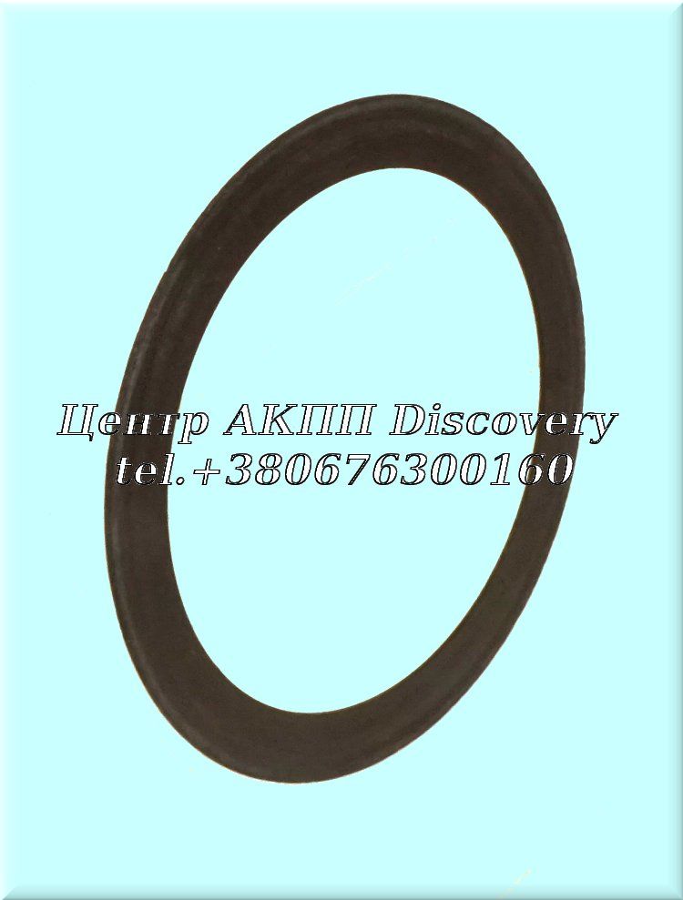Washer, Rear Band Drum to Case (Fiber) A413 (78-Up) (Used) 