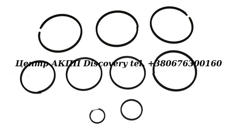 Sealing Ring Kit U140/150/240/250 (Transtec)