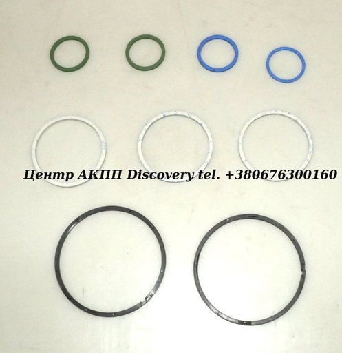 [84175G] SEALING RING KIT 4T65E 97-up (Transtar)