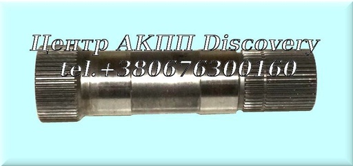 [US14674] Shaft Final Drive Sun Gear Shaft 4T40E 1995-Up (Used)