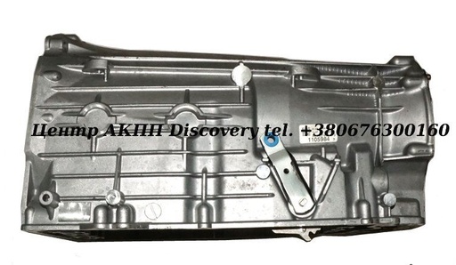 [88760] Main Case 722.9 (OEM)