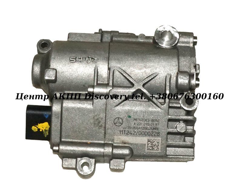 Auxiliary Oil Pump 722.9 (OEM)