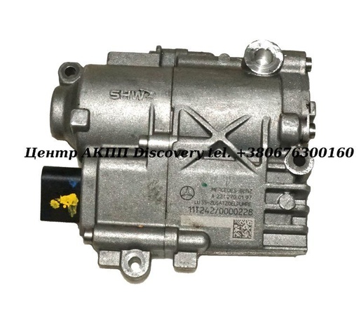 [A2212700197] Auxiliary Oil Pump 722.9 (OEM)
