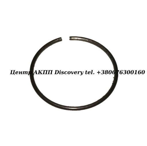 [US78877] Snap Ring K2 Retainer In Drum 722,6 1996-Up (Used)