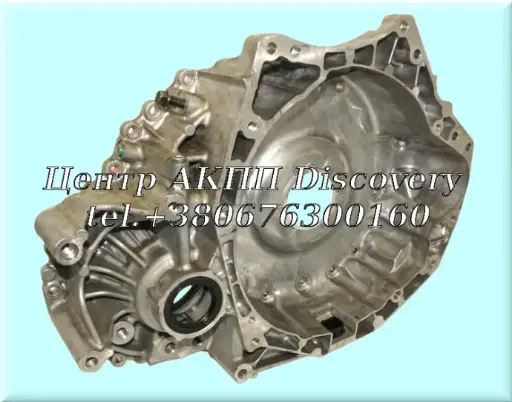 [US128750] Bell Housing FW6A-LE (Used)