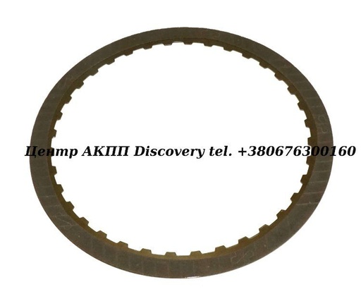 [104106] Friction, 3-5-Reverse 6L80, 6L90 (Borg Warner)