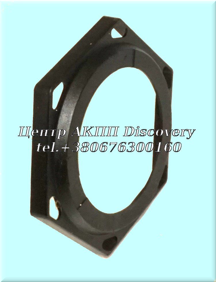 Washer Planet Nut DPO (Used)
