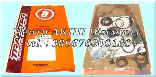 [84002EF] Комплект Ущільнень 4T60E GM 91-UP (Transtar)