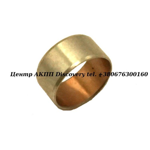 [75048B] Втулка Корпуса Зчеплення Пакет K1 Forward (задня) Audi/VW / 097/098/01M/01N (Transtar)