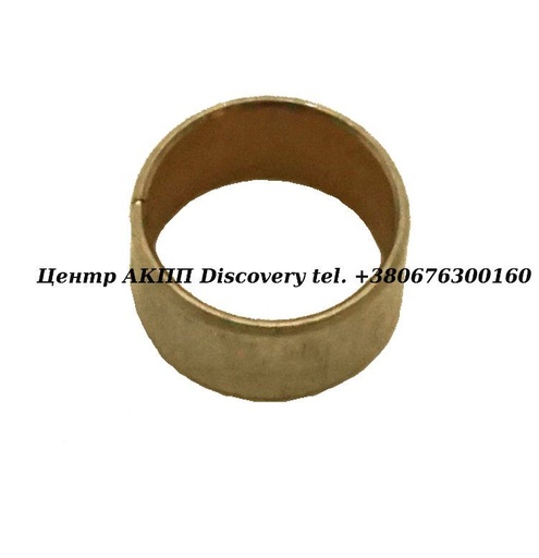 [75048] Bushing Drum K1 FORWARD Front 01M 01N 01P 096 097 098 099 89-up