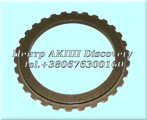 [US30140C] Упорна Пластина Пакет 4-5 Передачі Honda/Acura (Б/В)