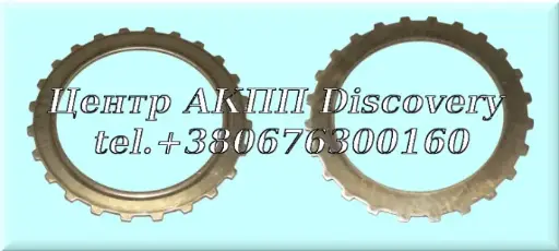 [US80141] Pressure Plate Honda/ Acura (Used)