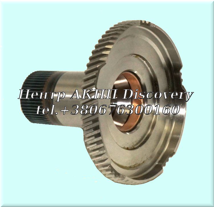 Hub With Shaft Front Ring Gear 4L60E/4L65E 07UP (Transtar)
