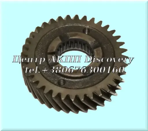 [US80800] Gear Drive Transfer Honda (Used)