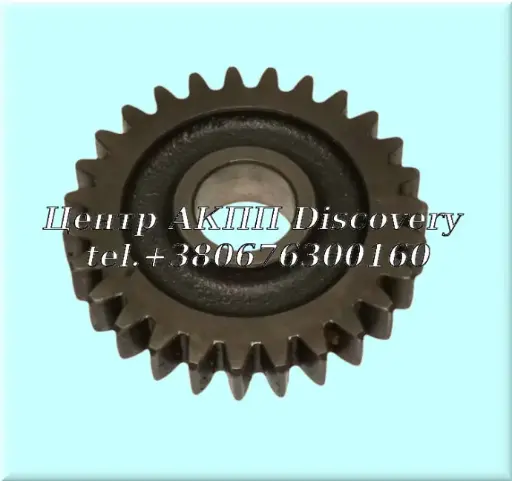 [US80818B] Gear Reverse Idler BAXA, MAXA (Used)