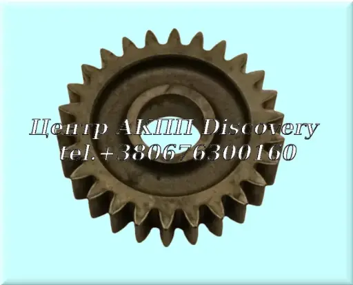 [US80818D] Gear Reverse Idler MCVA, MRCA, BZKA, MZKA (Used)