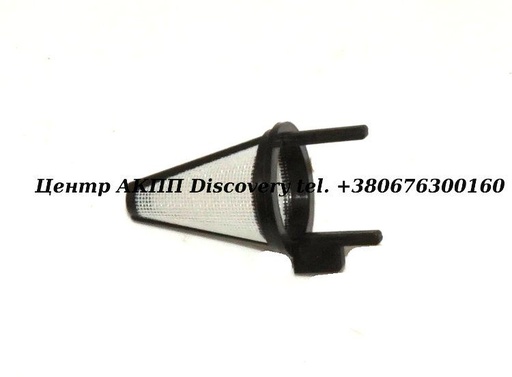 [12018A] Screen, Valve Body Regulator Feed (62-Up) A500/A604 (Transtar)
