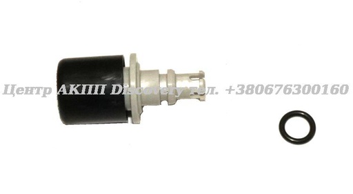 [09G301469A] Сапун 09G (Оригінал)