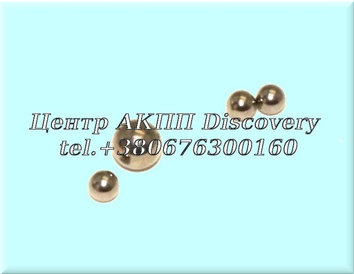 [328002/22] sub kit, check balls 0AM (Autoline)