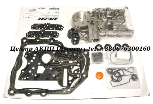 [328002K] Plate Kit Valve Body DSG-7/0AM / DQ200 (Vika) 