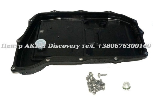 [1103298006] Фільтр-Піддон 8HP65 Audi (ZF)
