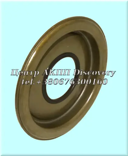 [85960] Piston 'E' Clutch 9HP48 (Autoline)