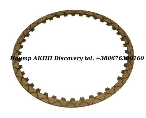 [D35106CA] FRICTION CLUTCH 'B' 8HP65, 8HP75 (ZF)
