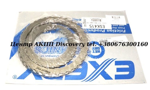 [339753] Steel Kit DSG/ 0B5/ DL501 (Exedy)