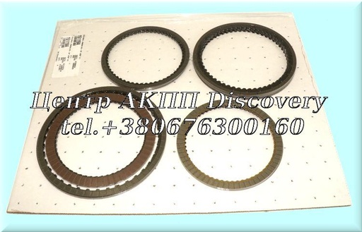[15752AA] Комплект фрикційних дисків 09G K2=60T K1,K2=1.5mm (Alto)
