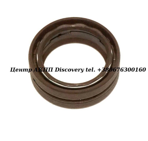 [0734310409] Seal Output Geat Transfer 6HP19 Audi (ZF)