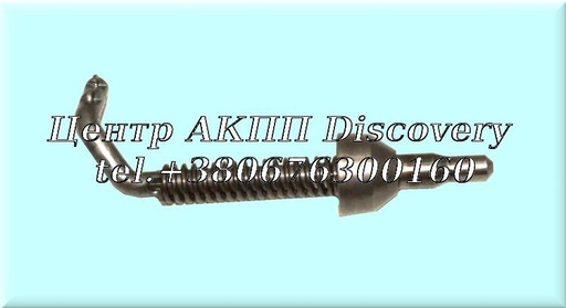 [US47994] Parking Link U660E (Used)