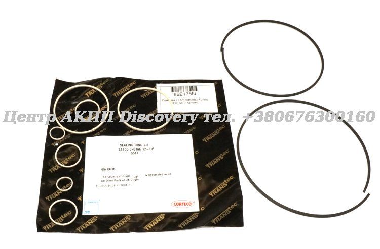 Sealing Ring Kit JF016E (Transtec)