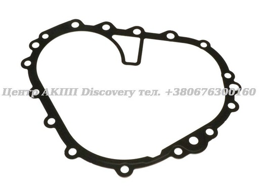 [D35305] Прокладка Під Задню Кришку 6HP28, 8HP55 (ZF)