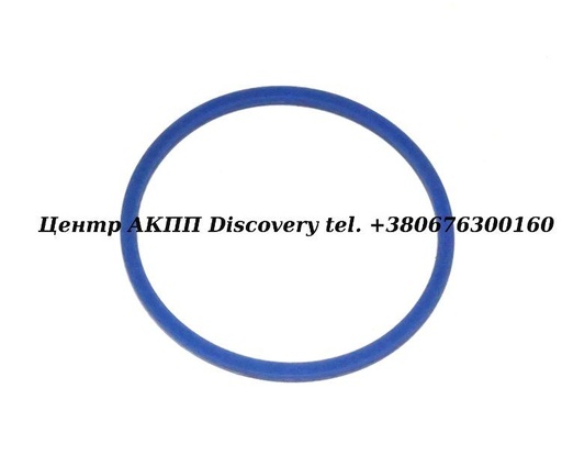 [077103487A] Кольцо уплотнительное кожуха ремня ГРМ Audi
