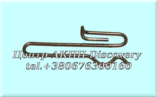 [US47991-6] Фиксатор U660 (Б/У)