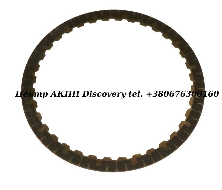 Friction Disk Clutch 'C3' TR-80SD/ 0C8 (OEM)