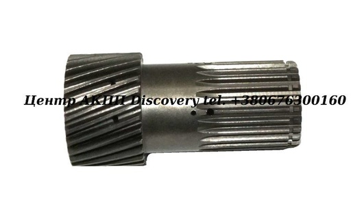 [47612] SUN GEAR U660 (GFX)
