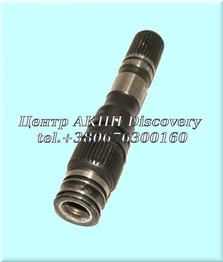 [D84673] TURBINE SHAFT 4T60 83UP (Transtar)