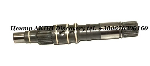 [822670AN] Вхідний Вал CVT JF017E (Оригінал, Зняті з нових коробок)