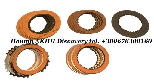 [84752G] Комплект Фрикційних Дисків 4T65E Volvo 99-02 (Transtar)