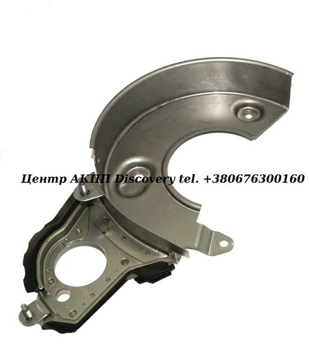 [US822698-2N] Oil Baffle, Differential JF016E (OEM, taked from new transmission)