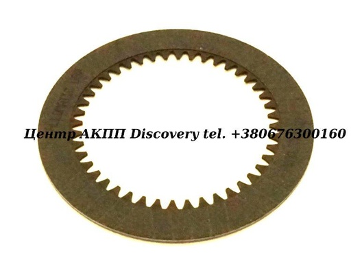[30100D] Friction Honda  B90A,M91A 98-UP (Allomatic)