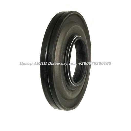 [75075C] Seal Output Shaft 01N/ 097 (95-06) (Transtar)