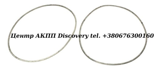 [142334K] O-Ring Kit 2ND Brake Clutch R4/V54/R5/V5A51 (Transtar)
