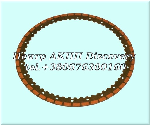 [D167114] Фрикційний Диск Пакет Reverse Clutch TG81SC, AWF8F45, TG-81SC, TG81LS, TG-81LS, 09Q, AF50-8, GA8F22AW, U881E, U881F, TG81LS (Оригінал)