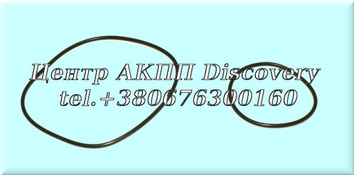 [35337] O-Ring Kit Clutch "D" 8HP55, 8HP65, 8HP70, 8HP90 (ZF)